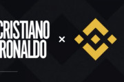 【速報】クリスティアーノロナウドがBINANCEとパートナシップ提携でNFT参戦かwwwwwwww【クリロナ】
