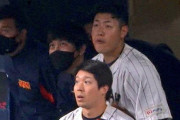 【画像?】大谷翔平に心折られた野球選手達の画像wwwwwwww