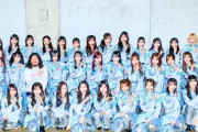 【福フェス】櫻坂46、ロックファンに見つかる！「後半3曲くらい一生鳥肌」「誕生日の曲って言うからポップな感じかと思ったら...」