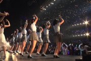 【AKB48】「Team 8・1年間のキセキ 5th lap」動画公開！！！