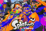 【悲報】スプラトゥーンの実況動画、ジャニーズから著作権侵害の申し立てを受け次々公開停止されるwww