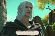 【FF14】「アゼム」の座はお悩み受付係！？エメトセルクが十四の座を語るシーンでアゼムだけ適当な件ｗｗｗｗｗｗ【古代人の設定ネタ】