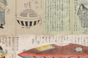海外「え、江戸時代の日本人がUFOの絵を描いてるんだけど…」