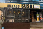 【寿司】韓国の寿司チェーン「みかどすし(Mikado Sushi)」がベトナム進出
