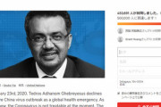 中国を擁護しまくりのWHOのテドロス・アダノム事務局長を辞任させる請願に45万が賛同