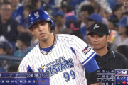 DeNA打線爆発で７点目！ソトがシーズン１００打点到達
