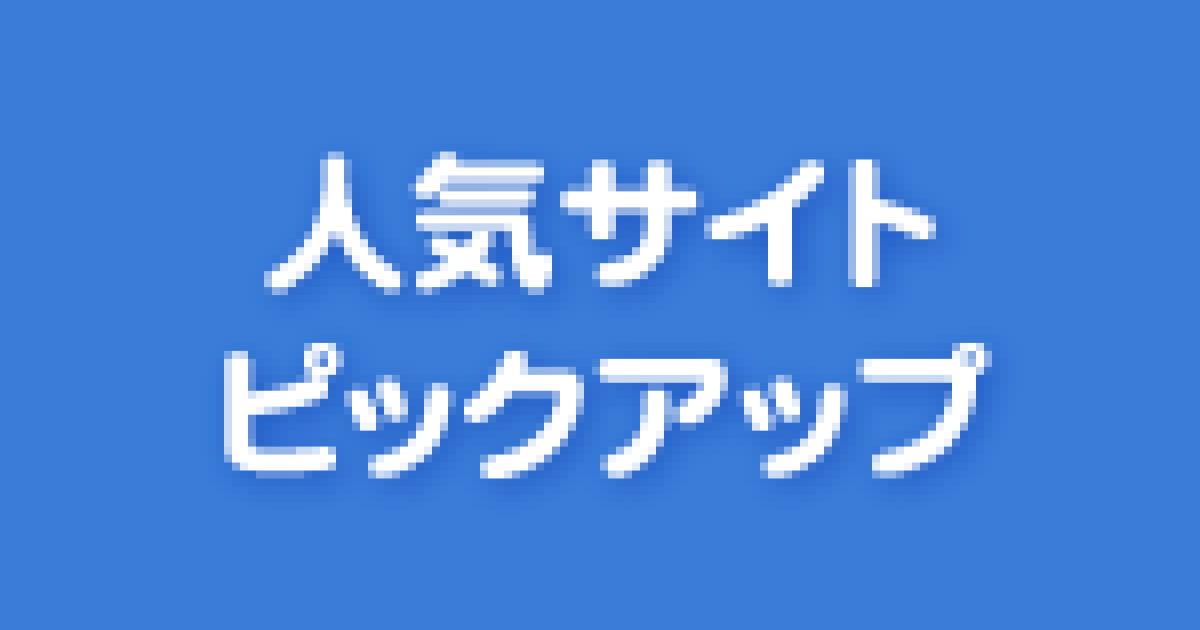 【朗報】Ado、『大勝利』キタァアアアアアーーーーーーーー！！他