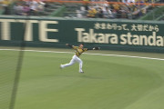 阪神・高山、取りこぼすｗｗｗｗ