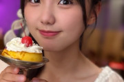 【速報】プリンを食す長野桃羽ちゃんがぐうのカワ！！