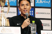 【ブンデスリーガ】「周作から点を取りたい」PKを蹴りたいと語った長谷部誠、浦和に凱旋し古巣ファンの前でのプレーに「非常に楽しみ」