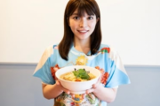 元セクシー女優の上原亜衣さんが人気ラーメン店とコラボ  『あいの潮らーめん』を限定販売