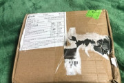 中国から荷物が届いた（※画像あり）