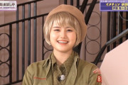【乃木坂46】伊藤理々杏 仕上がり凄！ 美大生の休日.gif