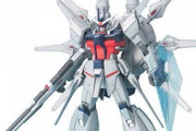 レジェンドガンダムってストフリ、隠者、運命に比べてあんまり話題にならない気がする