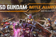 「セインツロウ」「地球防衛軍6」「SDガンダムバトルアライアンス」「ソウルハッカーズ2」どれを買う？