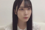 【STU48】吉田彩良、療養中の生活をSHOWROOMで語る