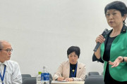 社民･福島みずほ、「汚染水」の次は「放射線育種米あきたこまちR」に対し風評加害