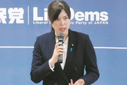【速報】東京新聞政治部「医療費不払いは日本人にも見られます。それを放置して外国人施策を急ぐとすればバランスを欠いてないか?」