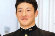 吉田輝星「あーしろこーしろうるせえんだよなぁ」