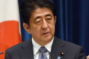 安倍首相、11月20日で通算在職日数が歴代単独1位に！有識者「安定性、能力、持続性、穏健が秀でている」