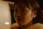 キスマイファンも驚愕！？欅坂46卒業から1年･･･女優・今泉佑唯、ドラマ『ミリオンジョー』第11話の演技が凄いと話題に。主人公を裏切った森秋麻衣役を熱演