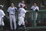 西武・渡部健人がおかわり弾！蛭間セデーニョにも一発！