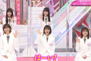【櫻坂46】上村莉菜、白が似合いすぎるｗｗｗｗｗ