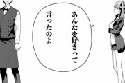 【疑問】五等分の花嫁ってなんであんなに人気やったんや？？？？？