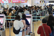 今年の日本訪問外国人3338万人、過去最多…韓国人795万人で第1位＝韓国の反応