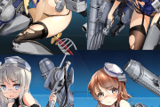 【艦これ】チャー級おっぱい盛り過ぎ問題