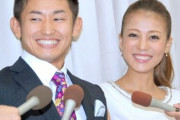 タレントのあびる優さん、格闘家の才賀紀左衛門との離婚を発表 なお親権は才賀