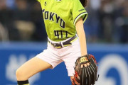 彡(ﾟ)(ﾟ)「芦田愛菜プロが始球式か」 彡(^)(^)「どんな投げ方なんやろ楽しみや！」