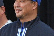 村田コーチ就任ってdeファン的にどうよ？