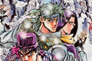 ジョジョってやりかたによっては今の鬼滅みたいなポジションに立てたのかな