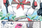 【FGO】 サンタ衣装で登場してくるモルガン様！！　もうクリスマスイベントは終わっちゃったんです....