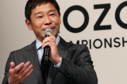【朗報】ZOZO前沢「俺と一緒に宇宙に行かないか？」船員8名を募集へ