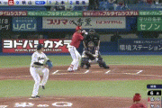 【ヤクルト対広島4回戦】広島、6回に代打・秋山のタイムリーで勝ち越し！！！！！！