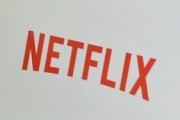 Netflixさん、韓国人数百万人を泡吹かせて卒倒させるｗｗｗｗｗｗｗ ⇒ その画像がこちらｗｗｗｗｗ