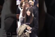 ニコニコ飛鳥ちゃん#乃木坂46