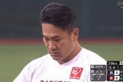 田中将大、ブチギレグラブ投げ！ 斎藤佑樹引退の日に5回途中5失点KO