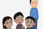 「本当のコミュ障は”言いたい言葉が出てこない人”じゃなくてこういう人」⇒ Twitter民に大ダメージを与えてしまうｗｗｗｗ