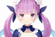 【画像】Vtuber・湊あくあちゃんのコスプレが可愛すぎる!!