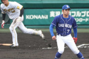 阪神タイガースが勝てて中日ドラゴンズが勝てない理由
