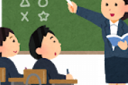 【悲報】寺田心　4月から中学生