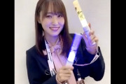 キャプテン自ら使い方を紹介！櫻坂46菅井友香によるネックストラップPR動画が配信中【1st TOUR 2021】