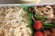 【画像】今日の俺のてづくり弁当、最高
