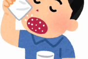 【実用】子供に「粉薬」を飲ませる方法ｗｗｗｗｗｗ