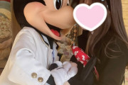【画像】ミッキーマウス、女を口説く瞬間が凄いと話題に