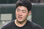 メジャー挑戦　岡本和真の契約は「4年123億円」と米サイト　レッドソックスが有力候補