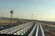 「韓国独自技術」で製造された空港リニア、メンテできずに年内運行停止が決定